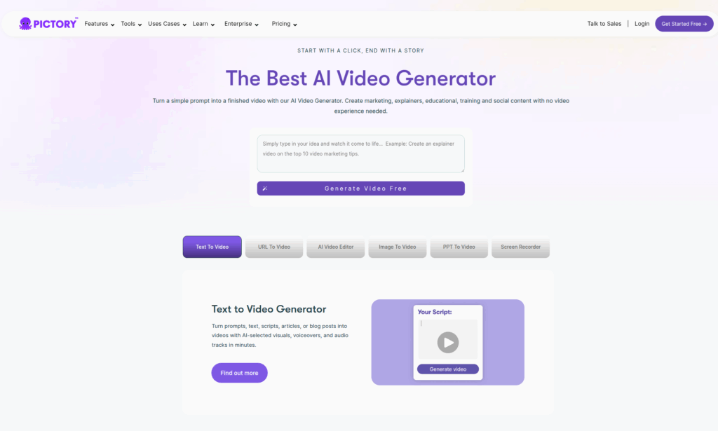 AI 영상 생성, 텍스트 투 비디오 (Text to Video), 생성형 AI로 시작하는 콘텐츠 제작 안내서 4 Picktory, 텍스트 블로그, 동영상 변환, AI 영상 생성, 텍스트 투 비디오
